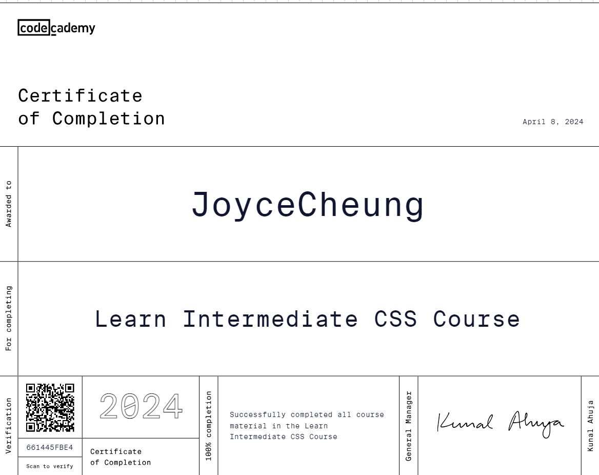 CSS fundamental certificate